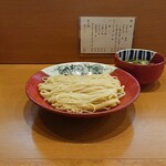 中華そば うえまち