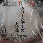 セブンイレブン - 料理写真:クリームチーズ大福