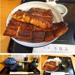 炭火職人 うなみ - 特上丼2600円。生体重量約285g/本(3.5P)炭火職人うなみ(愛知県西尾市) 食彩品館撮影