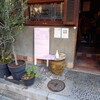 コーヒーハウス かこ 花車本店