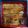 Unagi Nihon'Ichi - 「特大うな重」（税込特価2160円）(2021.10)