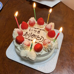 ルージュ・ベルグ - 生クリーム（苺サンド）５号