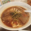 プラスミドx台湾食 - 牛骨麺