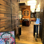 STARBUCKS COFFEE - 