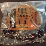 Takeya Seika - 黒豆どら焼（購入時）