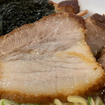 ラーメン屋 ありがとう - 