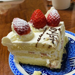 ルージュ・ベルグ - 生クリーム（苺サンド）カット