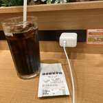 DOUTOR - 