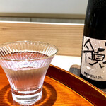 礒田 - 飲みきりボトルで