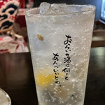 伊達な仙台炉端 強次朗 - イカすメッセージ