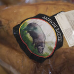 ペレグリーノ - 