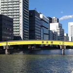 ラーメン二郎 - 旧海岸通りを結ぶ橋