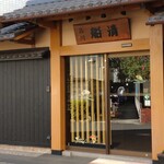 ラーメン二郎 - 粋な作りです