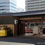 ラーメン二郎 - 一度だけ利用したことがあります