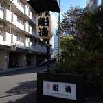 ラーメン二郎 - 江戸風情ですね