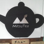 MITSUTEA - 