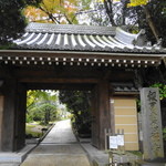 休耕庵 竹の庭の茶席 - 報国寺の入り口