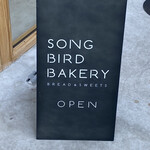 SONGBIRD BAKERY - 