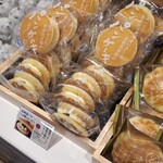 シャトレーゼ - 料理写真: