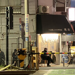 宍道湖しじみ中華蕎麦 琥珀 - 京急雑色駅から北に歩いて京浜東北線の線路を渡ります