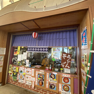 楽市楽座・養老フードパーク_2