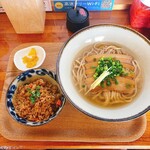 Okinawa Soba Kukuru - 