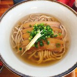 Okinawa Soba Kukuru - 