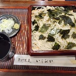 Teuchi Soba Ishioka - ざる蕎麦
