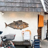 手料理 右近 - 
