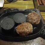 Grill bar catalana - 