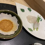 Sushi Hide Kishi - 