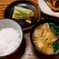 ろっこん - 