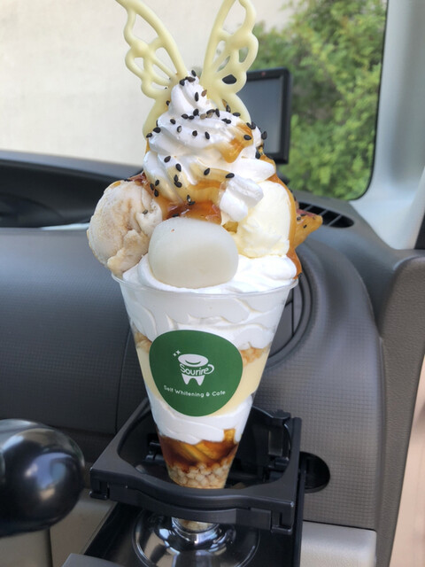 Sourire （スリール） - 後藤/カフェ | 食べログ