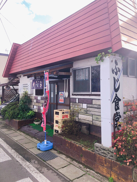 ふじ食堂 - 能代（食堂）の写真