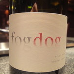 佐賀牛 季楽 銀座  - 赤ワイン