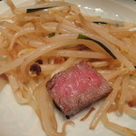 佐賀牛 季楽 銀座  - 野菜炒め付き