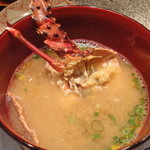 佐賀牛 季楽 銀座  - 伊勢エビ椀