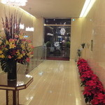 佐賀牛 季楽 銀座  - 1階入口その２