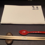 佐賀牛 季楽 銀座  - テーブルセット