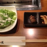 薩摩 牛の蔵 広尾本店 - 前菜