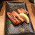 串焼がんちゃん - 料理写真:鮭ハラス