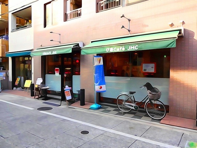 ぴあ カフェ ジェイエイチシー Cafe Jhc 大山 カフェ 食べログ