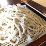 一竹 - 
