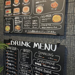 NOMASALUD - 入口の黒板もオシャレな手書きスタイル