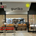 Mendokoro Guriko - 店舗外観