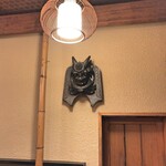 うを徳 - 内観（壁の色が変わっていた）