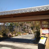 夢窓庵 - 
