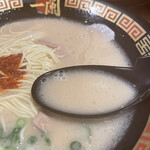 Ichiran - 