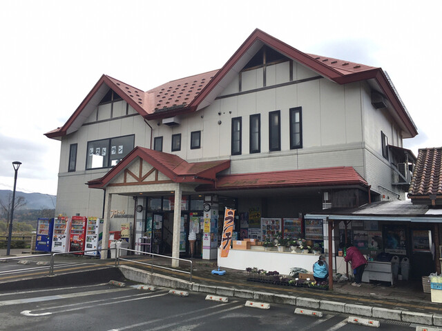 交流館 フロール &ndash; 陸中折居の魅力と口コミ｜岩手・奥州市の隠れ家カフェ
