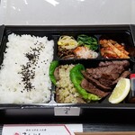 まんぷく - まんぷく弁当